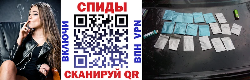 цены наркотик  Чайковский  KRAKEN как войти  Бутират буратино 