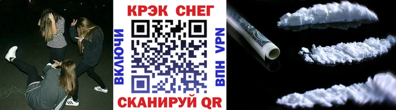 blacksprut как войти  Чайковский  Cocaine 98% 