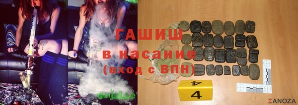 МДПВ Надым