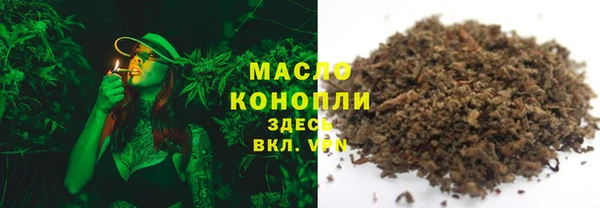 mix Наволоки