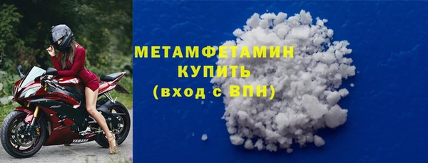 mix Наволоки