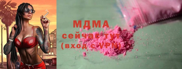 МДПВ Надым
