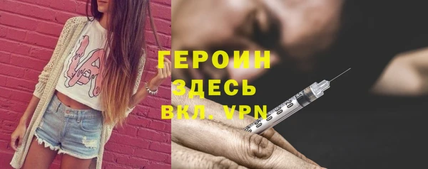 амф Алексин