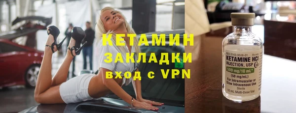 амф Алексин