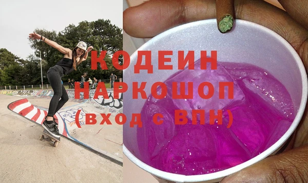 МДПВ Надым