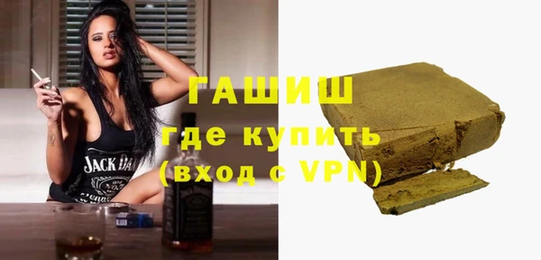 амф Алексин