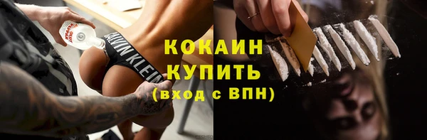 mix Наволоки