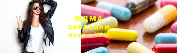 mix Наволоки