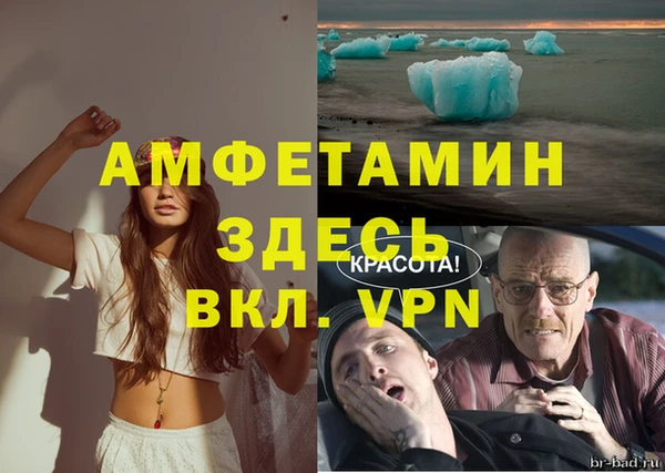 MESCALINE Алексеевка