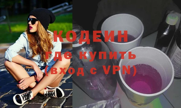 MESCALINE Алексеевка
