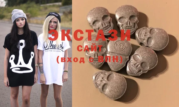 амф Алексин