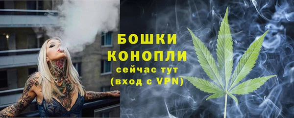 первитин Навашино