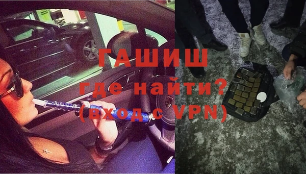 прущая мука Алзамай