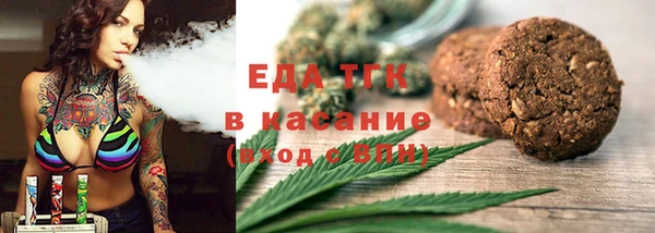прущая мука Алзамай