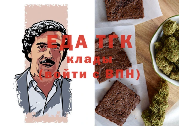 MESCALINE Алексеевка