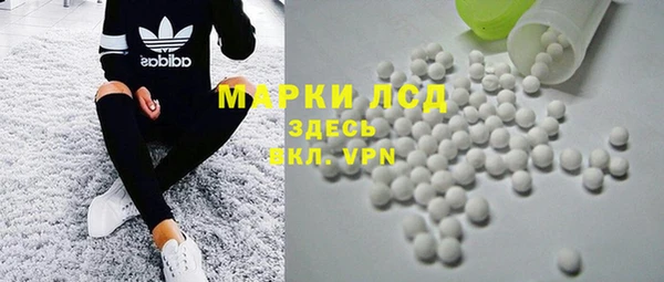 амф Алексин