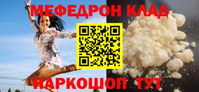МДПВ Первоуральск
