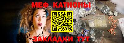 МДПВ Первоуральск