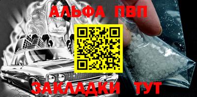 МДПВ Первоуральск