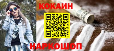 каннабис Партизанск