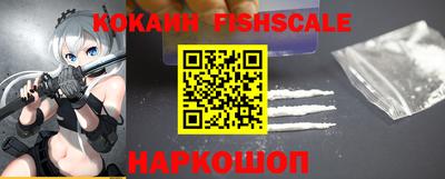 каннабис Партизанск