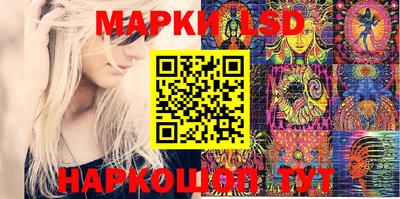 МДПВ Первоуральск