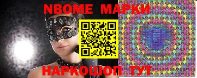 мефедрон мука Пенза