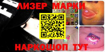 мефедрон мука Пенза