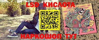 МДПВ Первоуральск
