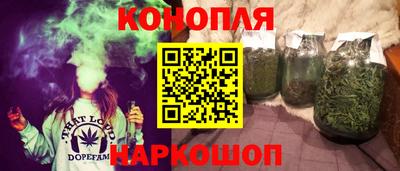 мефедрон мука Пенза