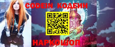 мефедрон мука Пенза