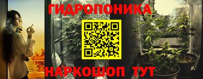 мефедрон мука Пенза
