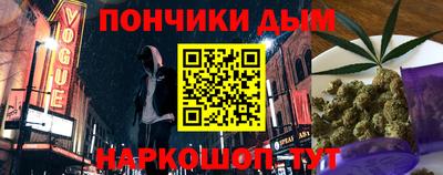 МДПВ Первоуральск