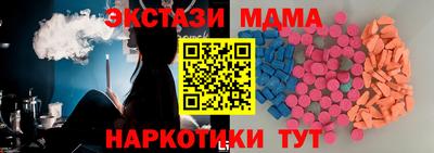 МДПВ Первоуральск