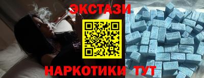 мефедрон мука Пенза