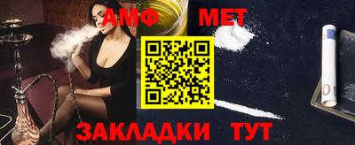 МДПВ Первоуральск