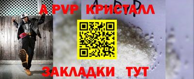 МДПВ Первоуральск