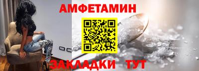 каннабис Партизанск