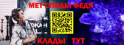 МДПВ Первоуральск