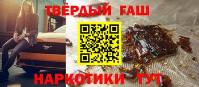 МДПВ Первоуральск