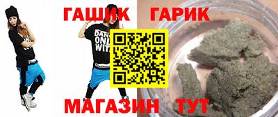 мефедрон мука Пенза