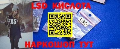 МДПВ Первоуральск