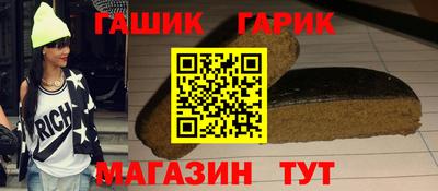мефедрон мука Пенза