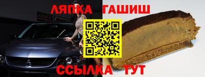 мефедрон мука Пенза