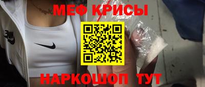 МДПВ Первоуральск