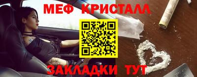 МДПВ Первоуральск
